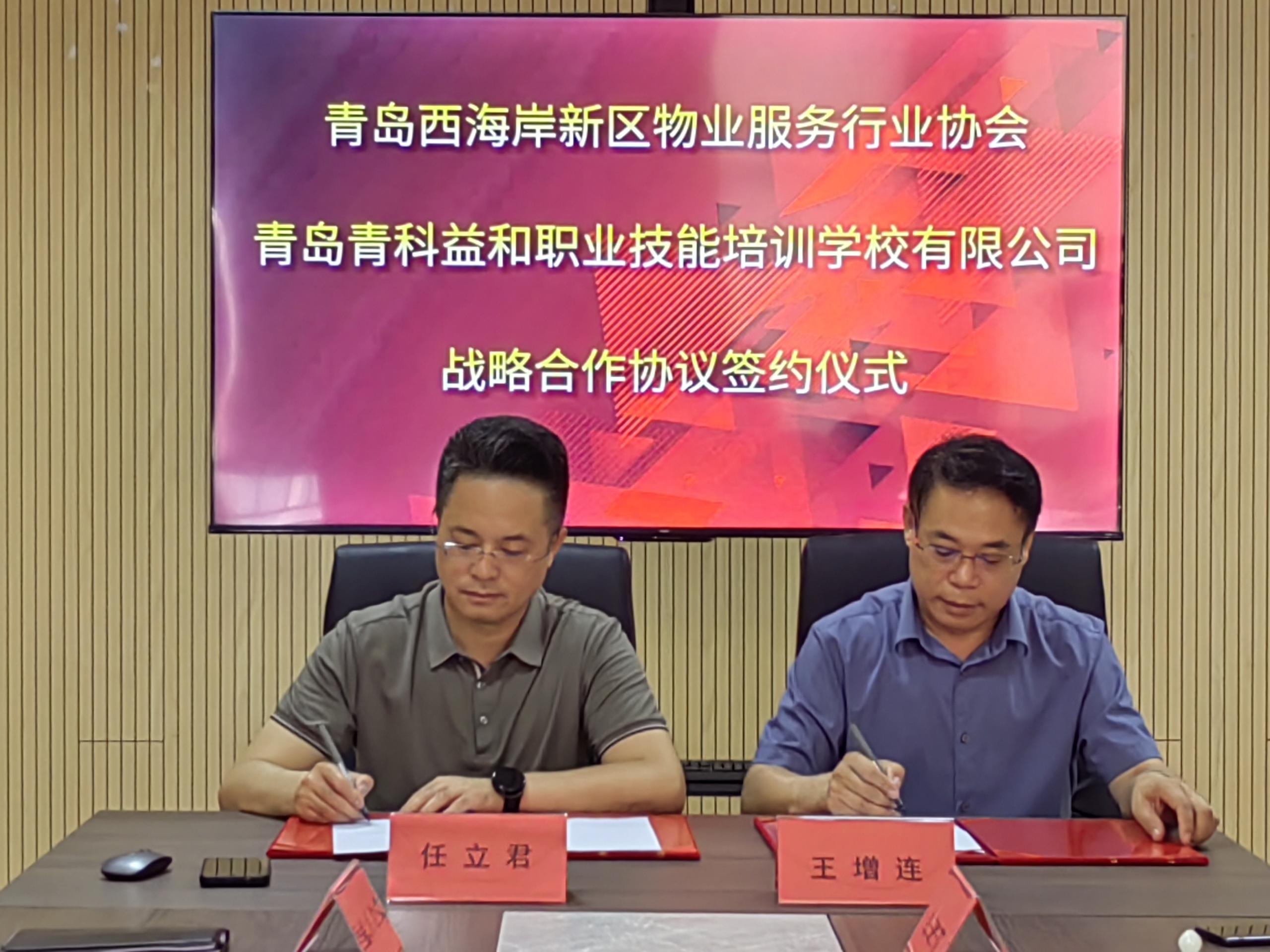 hth登录:泰永长征：固态断路器的价格水平受多种要素归纳影响